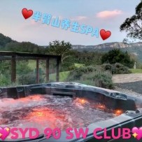 【SYD 90 SW CLUB】2023 冬夜【90BLUE】高定谱写蓝山经典枫之记忆