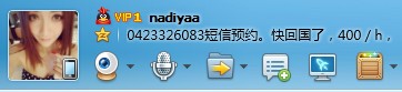 ZR8}{P24M)S$J9D6MN7EGJE.jpg