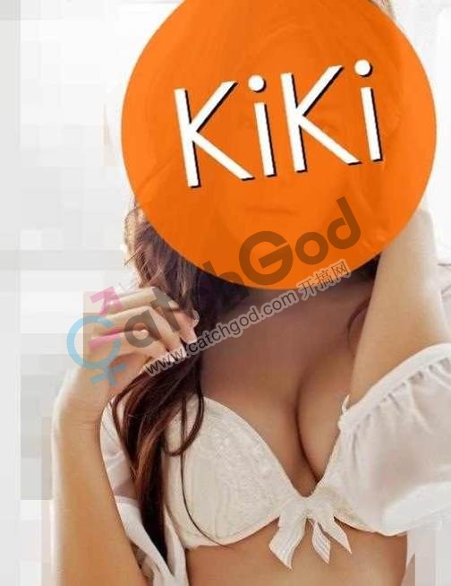 Kiki