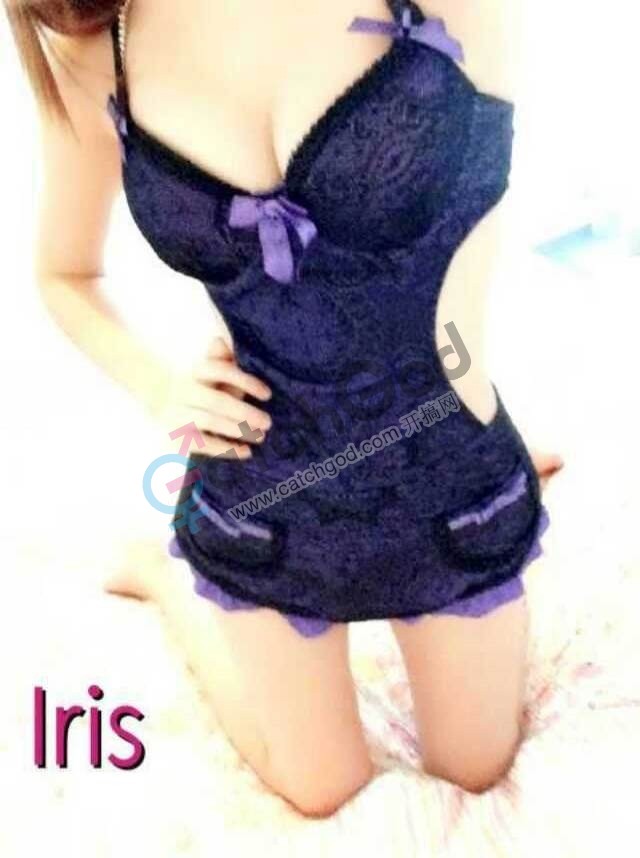 iris