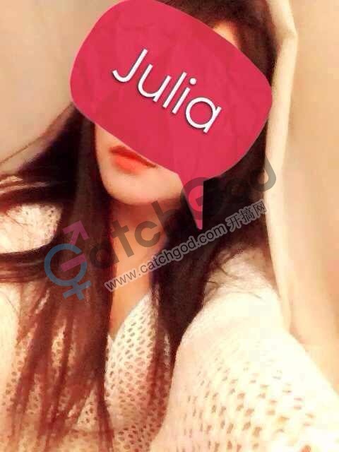 Julia 2.jpeg