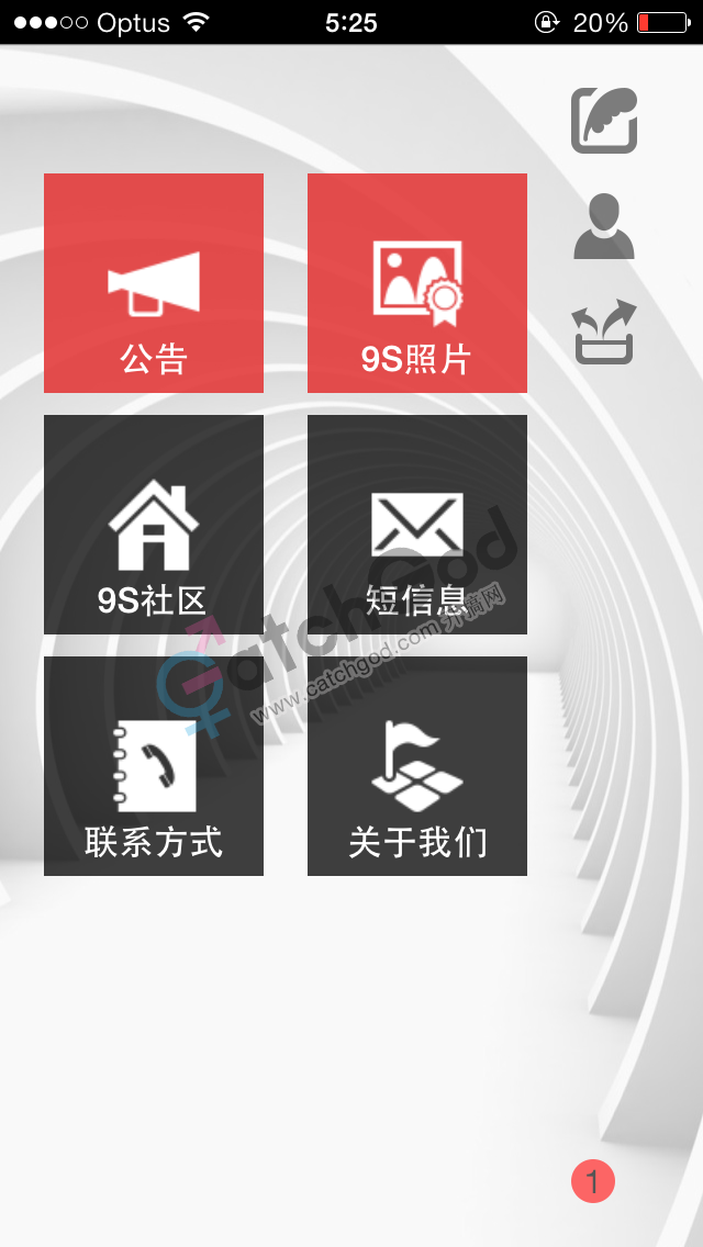 照片 22-03-2014 5 25 57.png