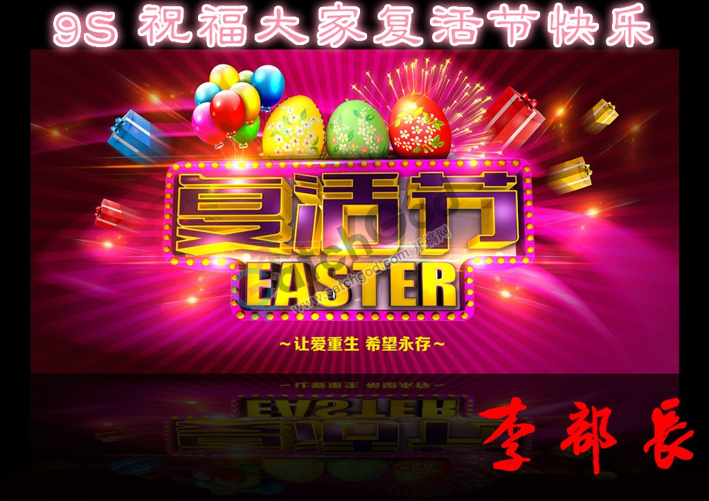 8936662_112751269000_2_meitu_1.jpg