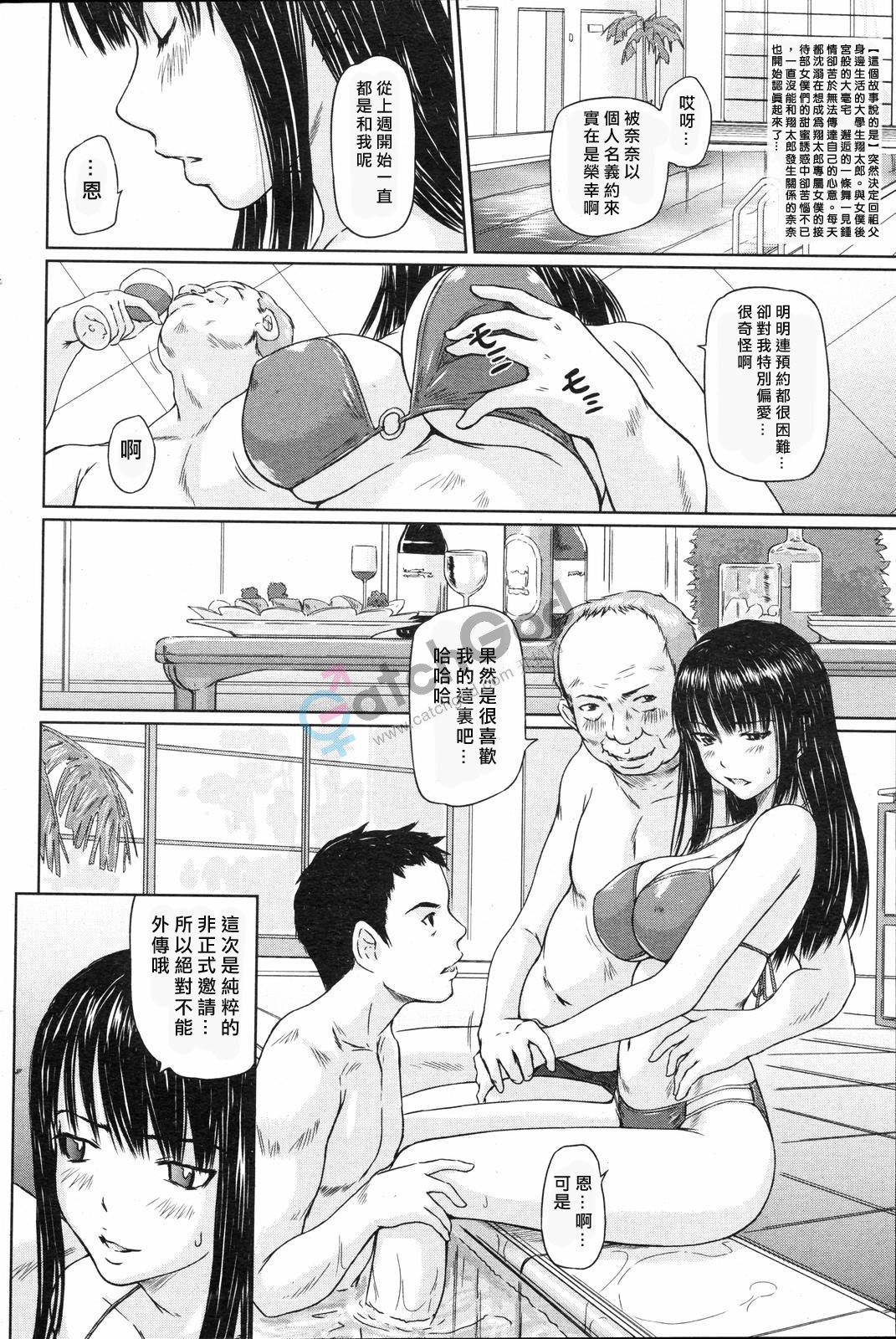 02.jpg