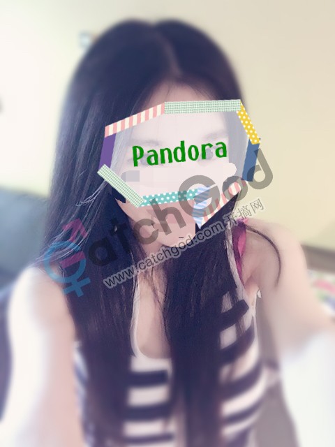 Pandora New photo.JPG