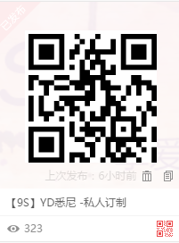 微信截图_20170505031454.png