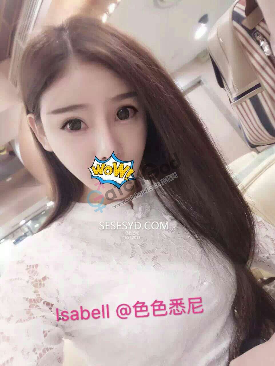 mmexport1503543343394.jpg