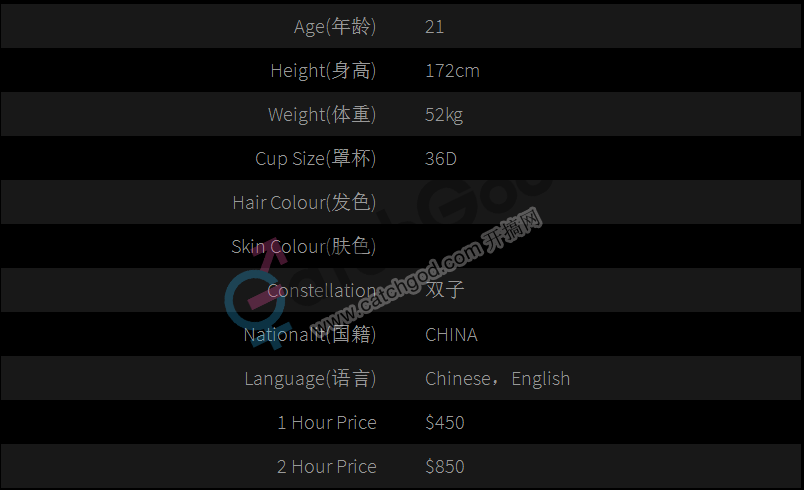 微信截图_20170905010640.png