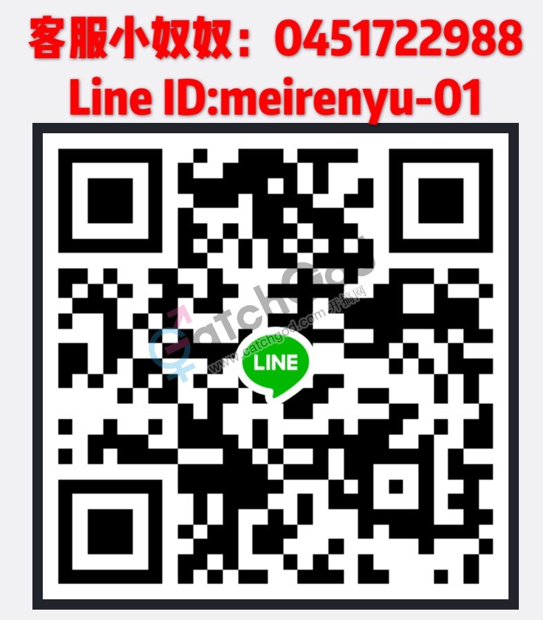 F191DAC9-95C5-4A7A-8BEF-77ACBC6F6F5F.jpeg