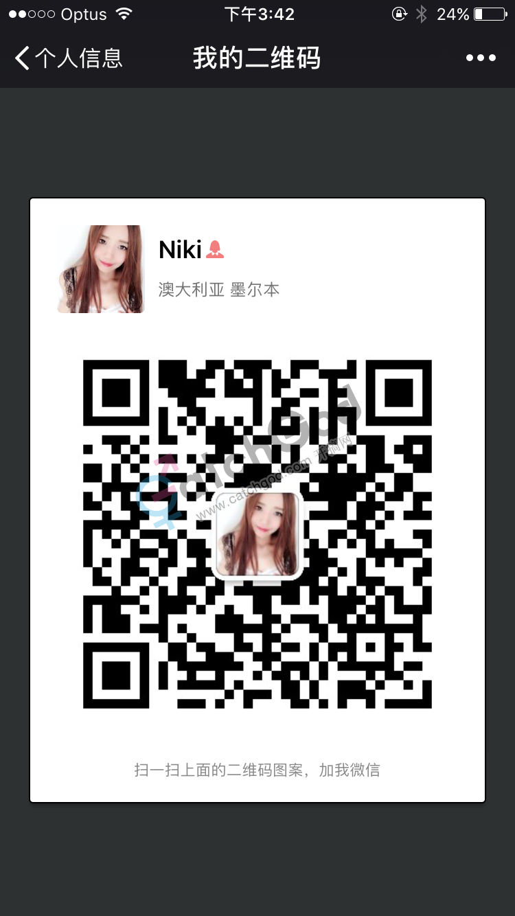 7F8B933F-5CFF-49B7-A314-A4F0CA56793A.png