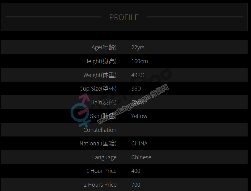 微信图片_20180223194920.png