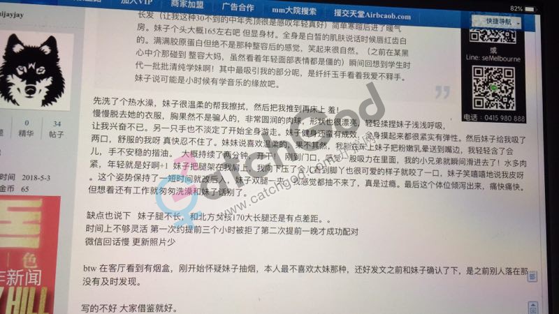 WeChat Image_20180607085441.jpg