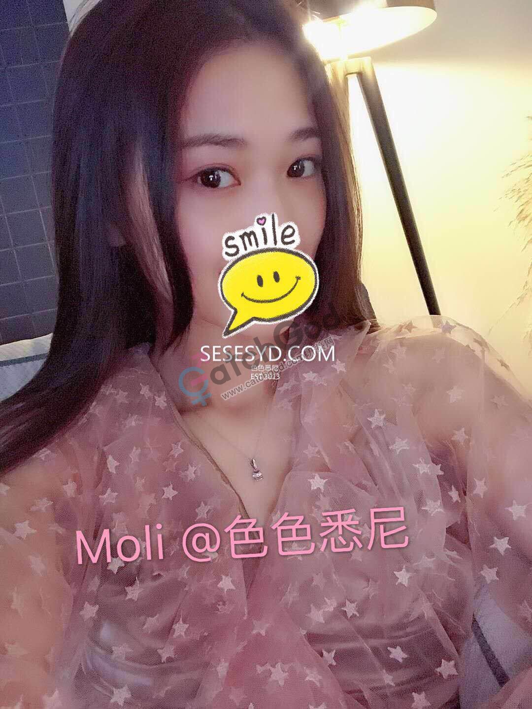 mmexport1534215315230.jpg