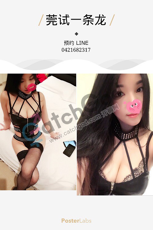 Mimi2
