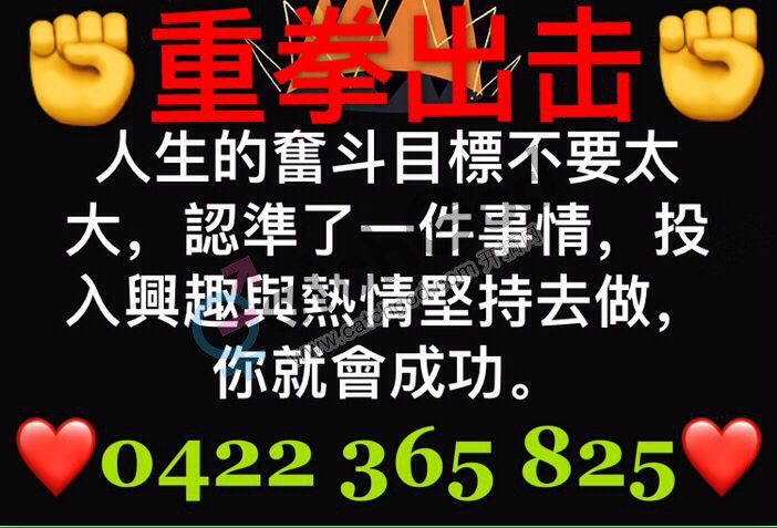 3B60D1B43A71E5C0658555A0A56CB4FE.png