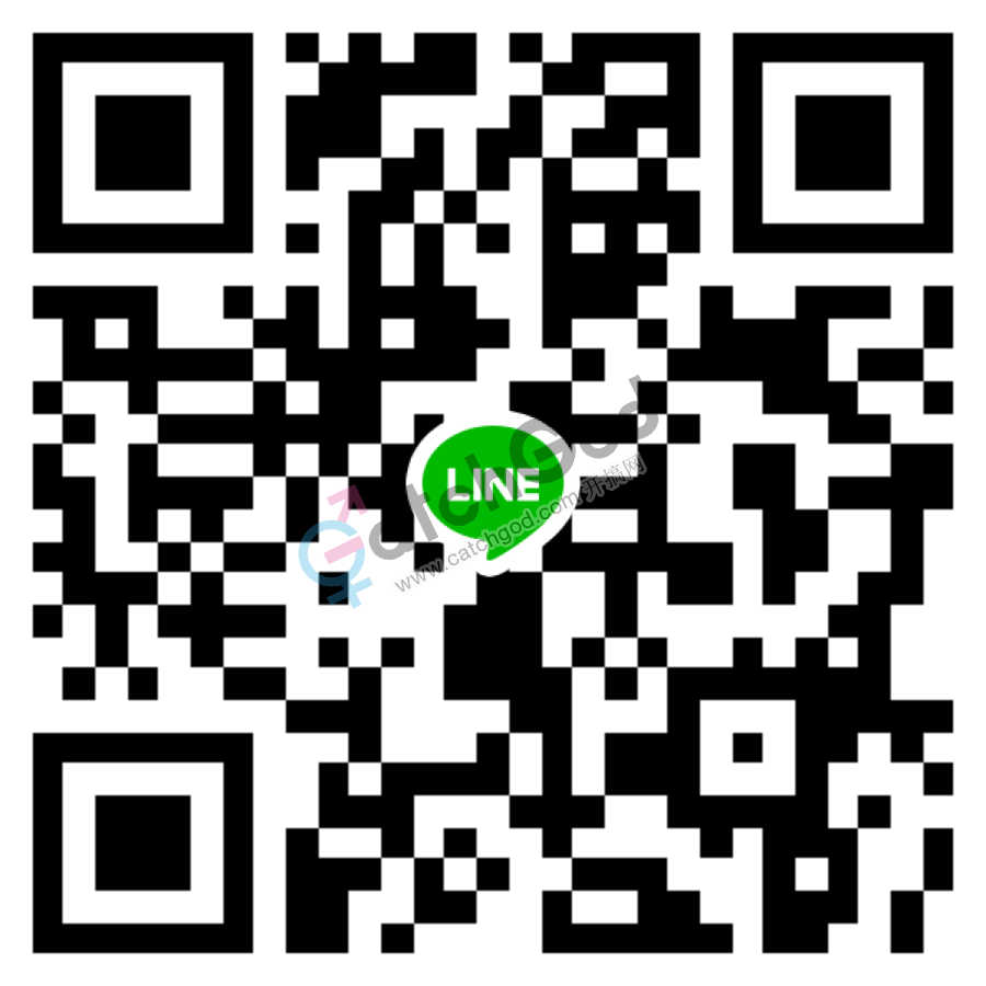 李部长LINE.png