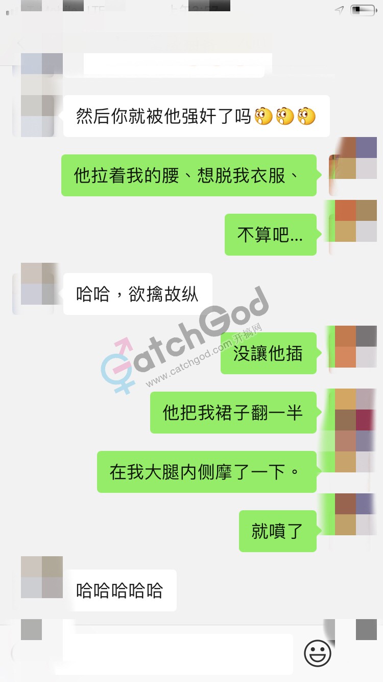 675CAE0E-ECC2-48A0-A394-2580765FDB47.jpeg