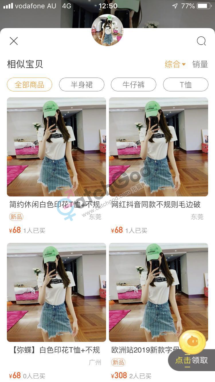 WeChat Image_20190331130401.jpg