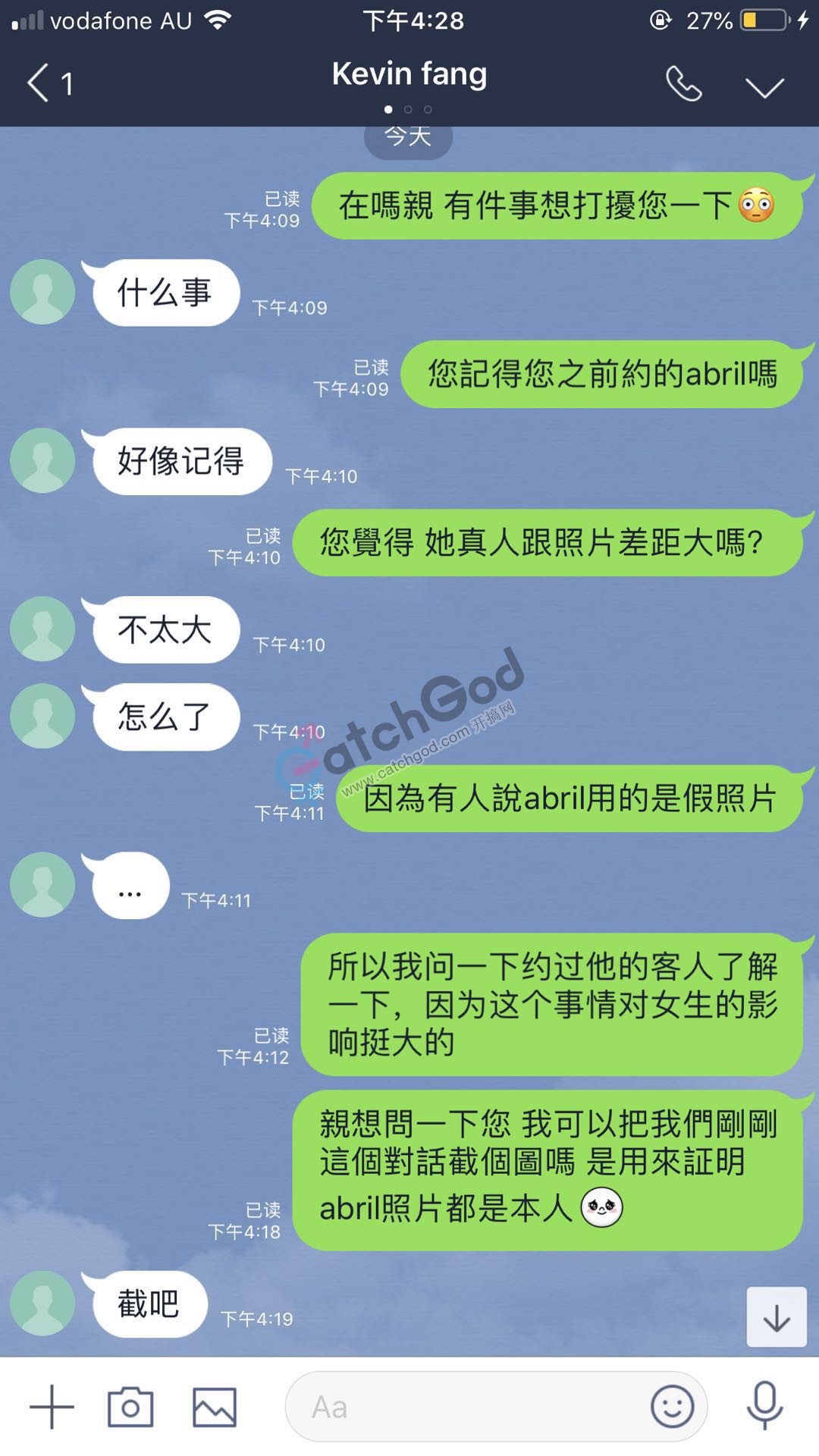 WeChat Image_20190505183601.jpg