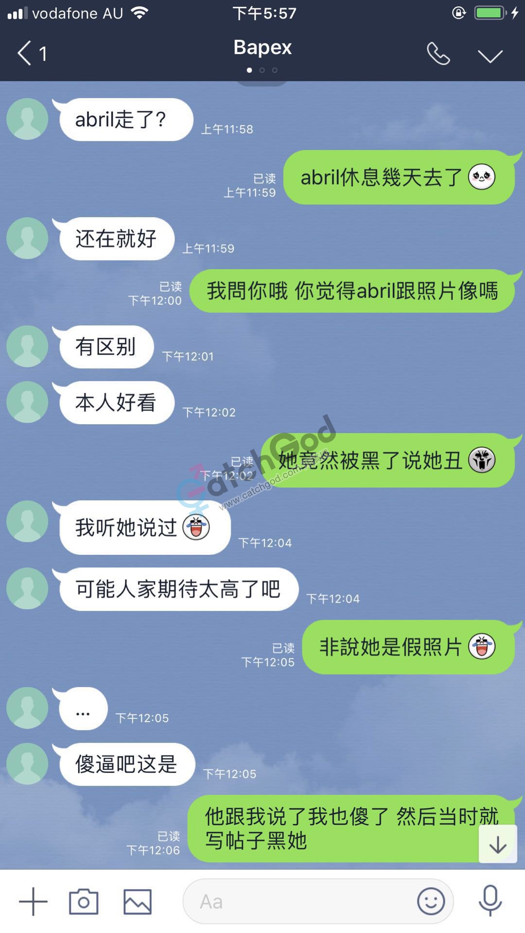 WeChat Image_20190505183625.jpg
