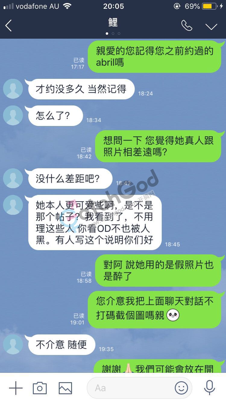 WeChat Image_20190505200902.jpg