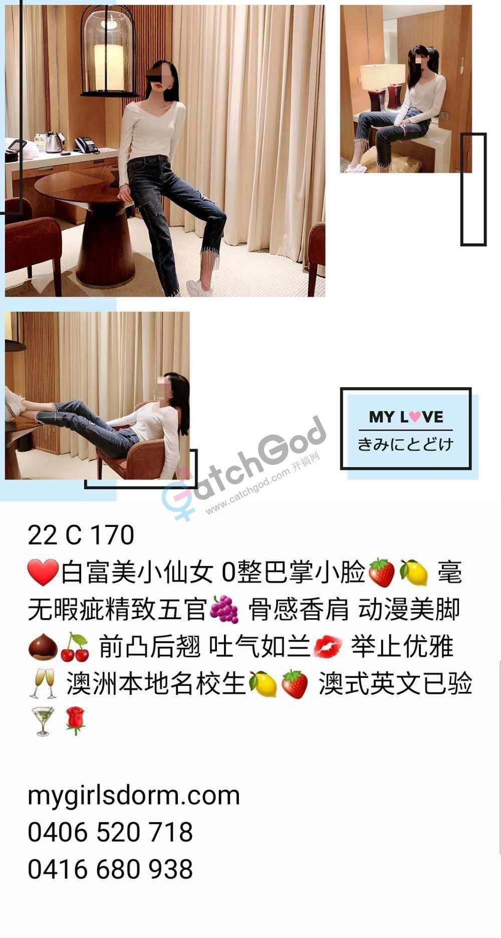 WeChat Image_20190520121300.jpg