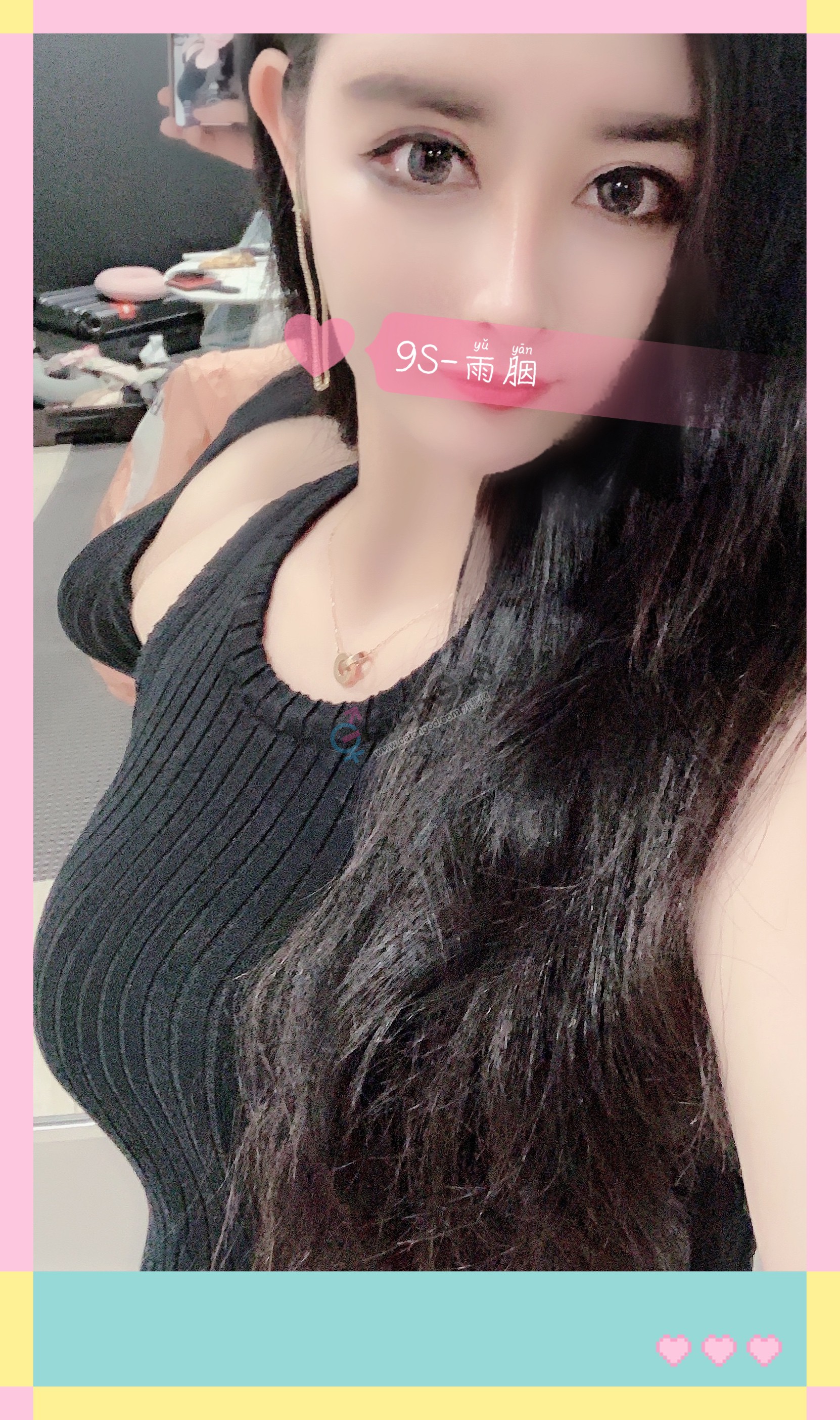 c7050e50d1e71c0eb3478d84c1de4c9.jpg