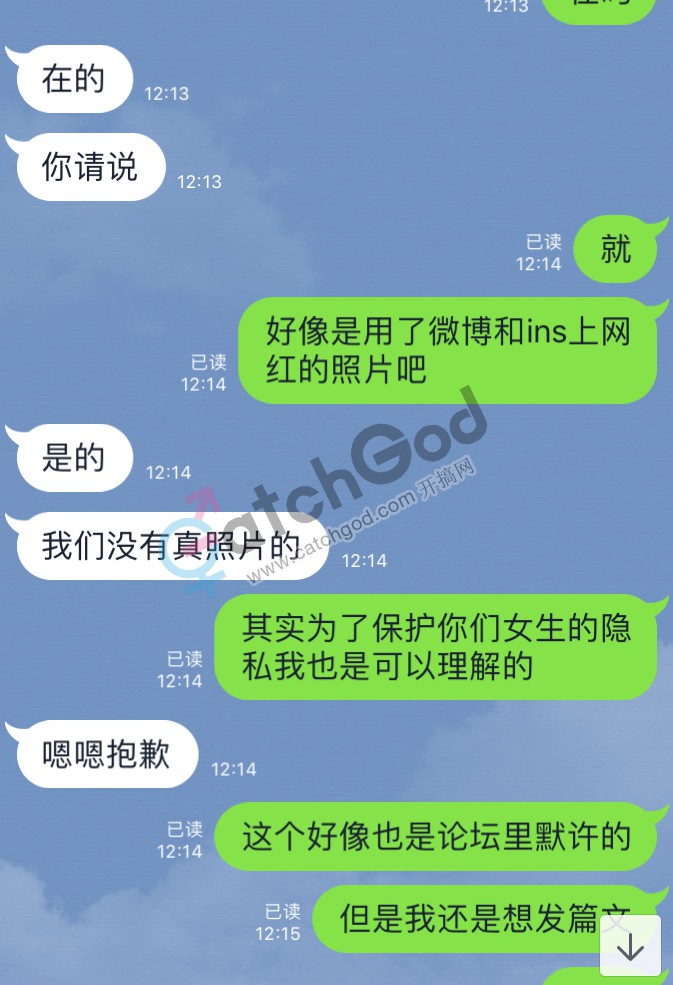 微信图片_20190806124706.jpg