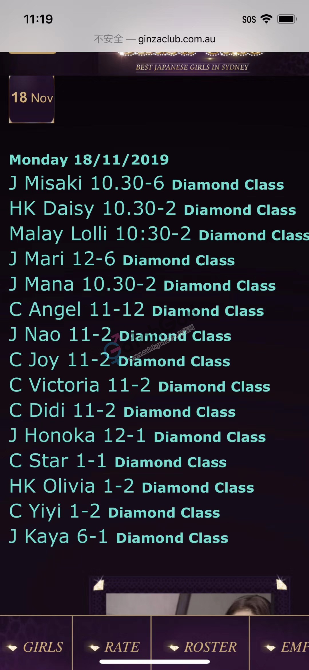 37B0CDC6-EB81-4F05-A715-DDBF67F124CC.jpeg