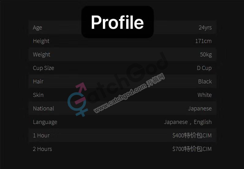 Profile.jpg