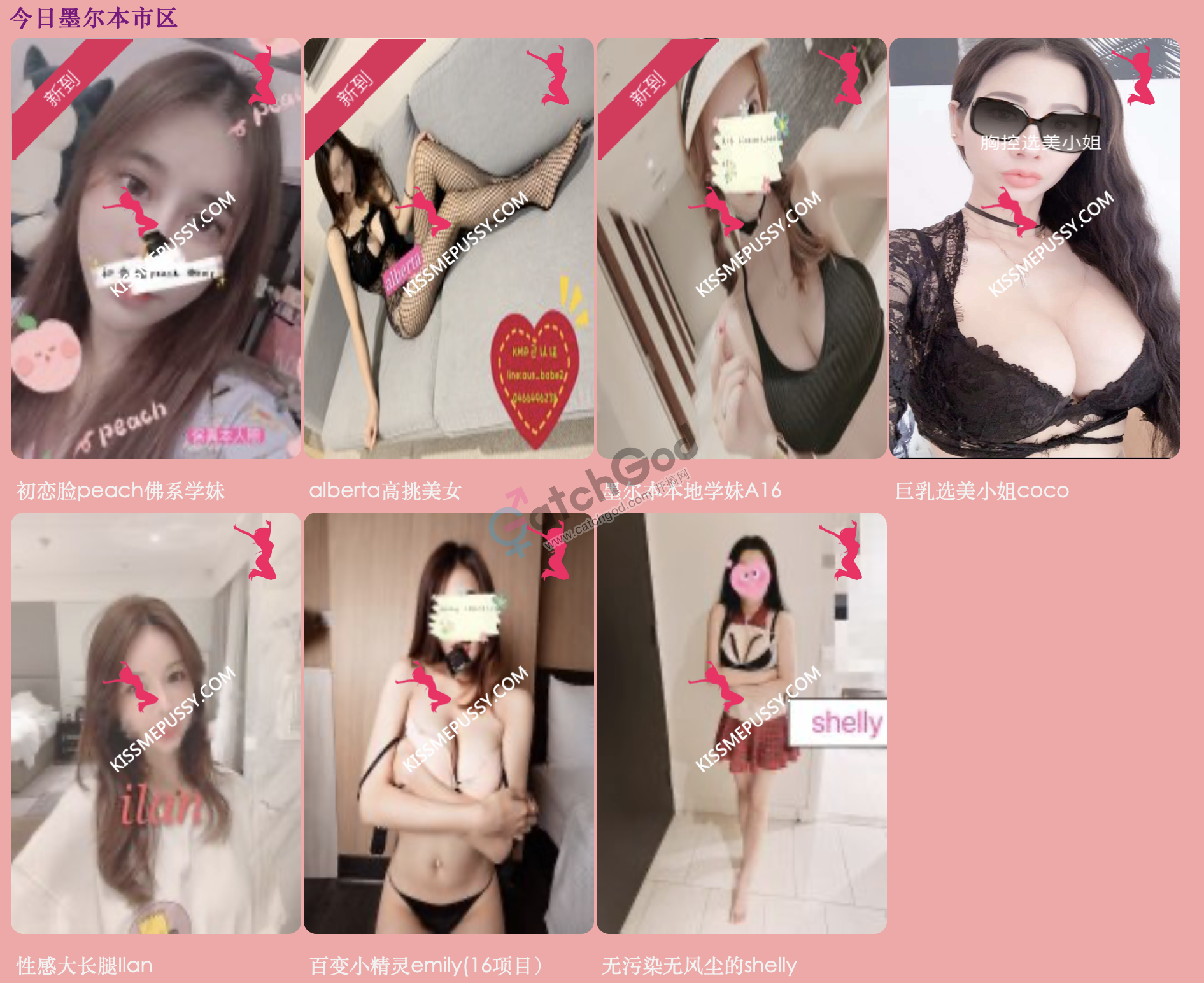 截屏2020-07-02 下午1.15.41.png
