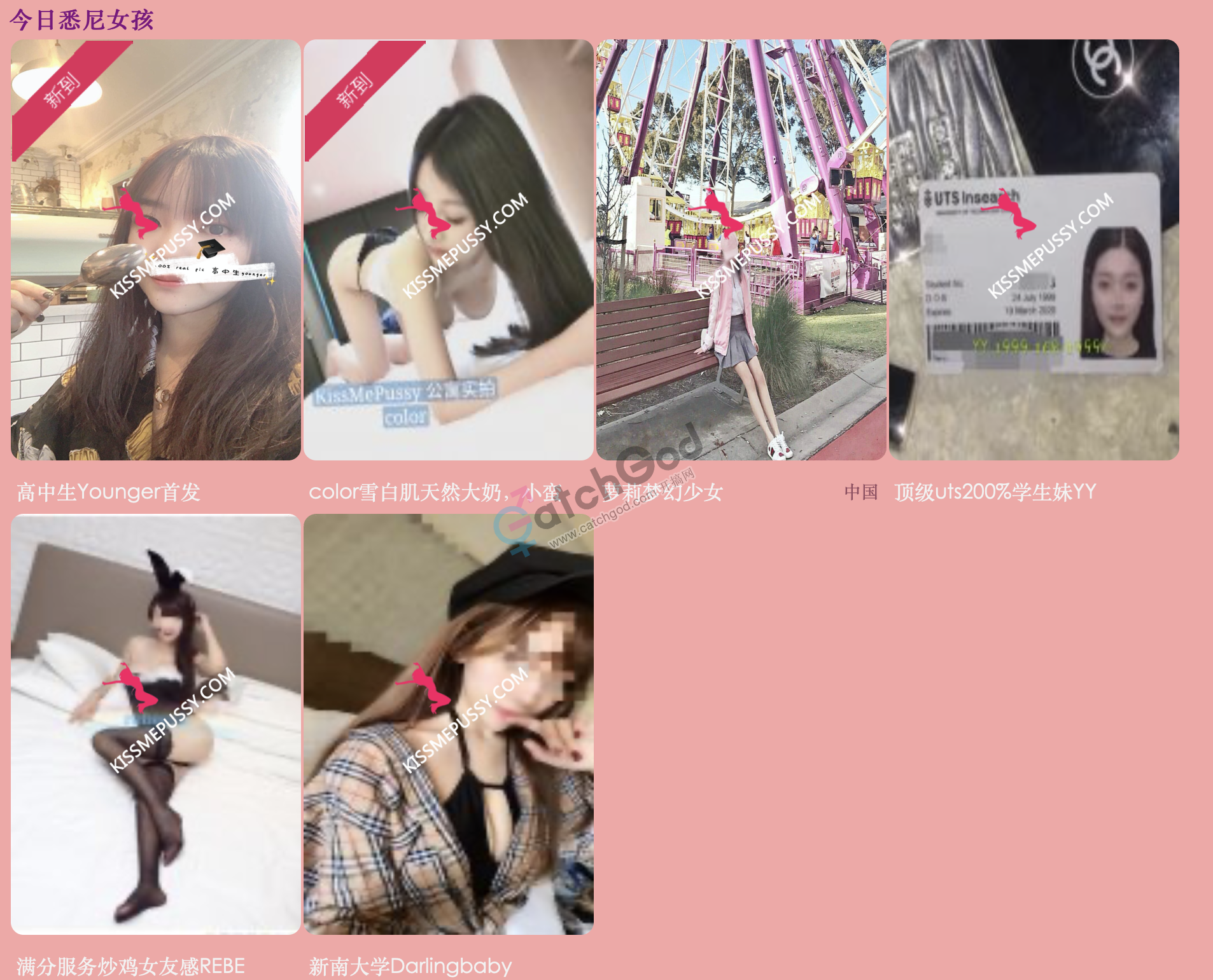 截屏2020-07-04 下午2.40.31.png