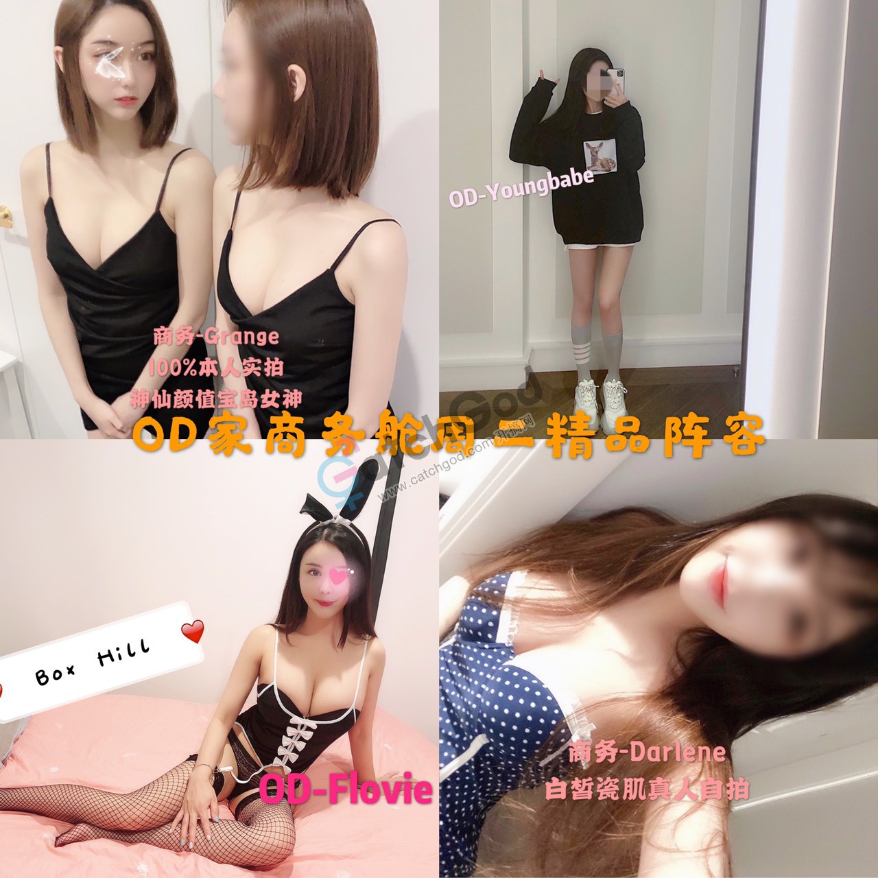 9E44D3A6-DA9D-45C2-970D-D8812F860CA0.jpeg