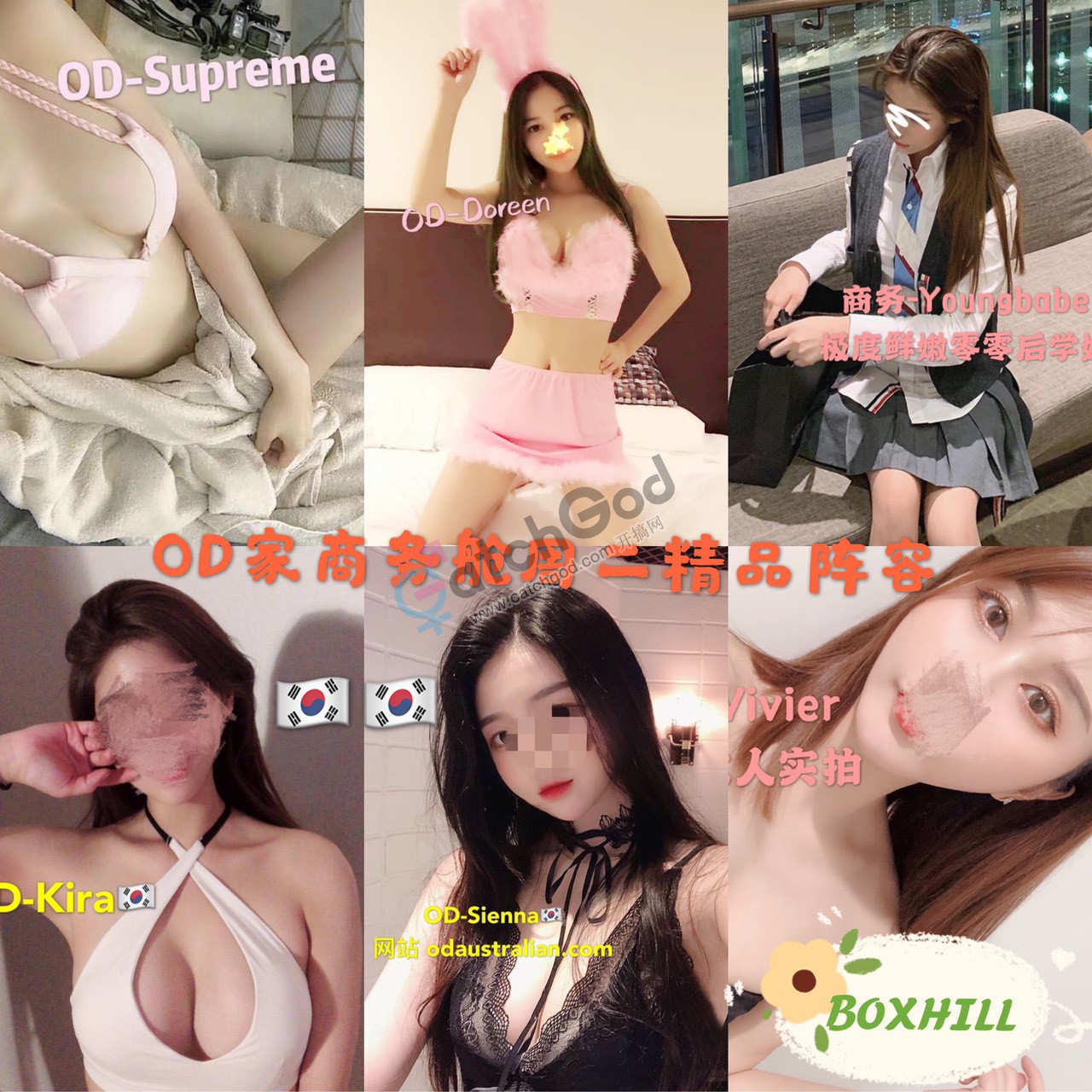 84ED4F61-82D0-4ED5-BE79-A6BB4EA11EDB.jpeg