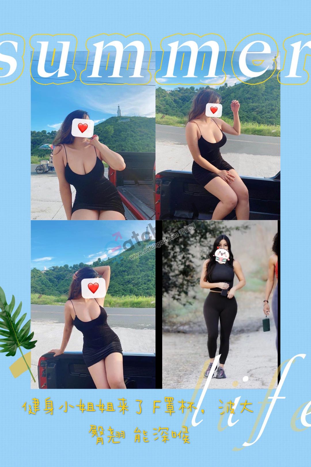A4C3E1D8-3888-44EE-AAEA-AE2649218210.jpeg