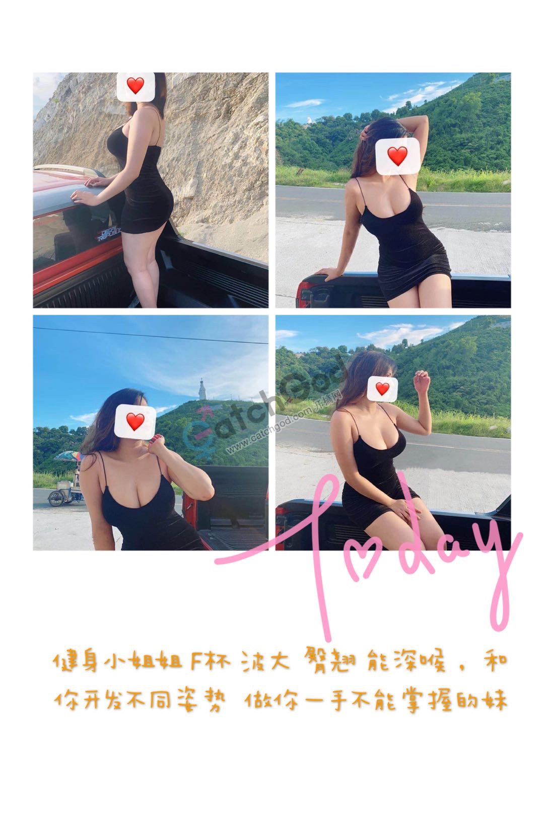 9A37526C-13FC-429D-94E5-EC6DA2CA0BD2.jpeg