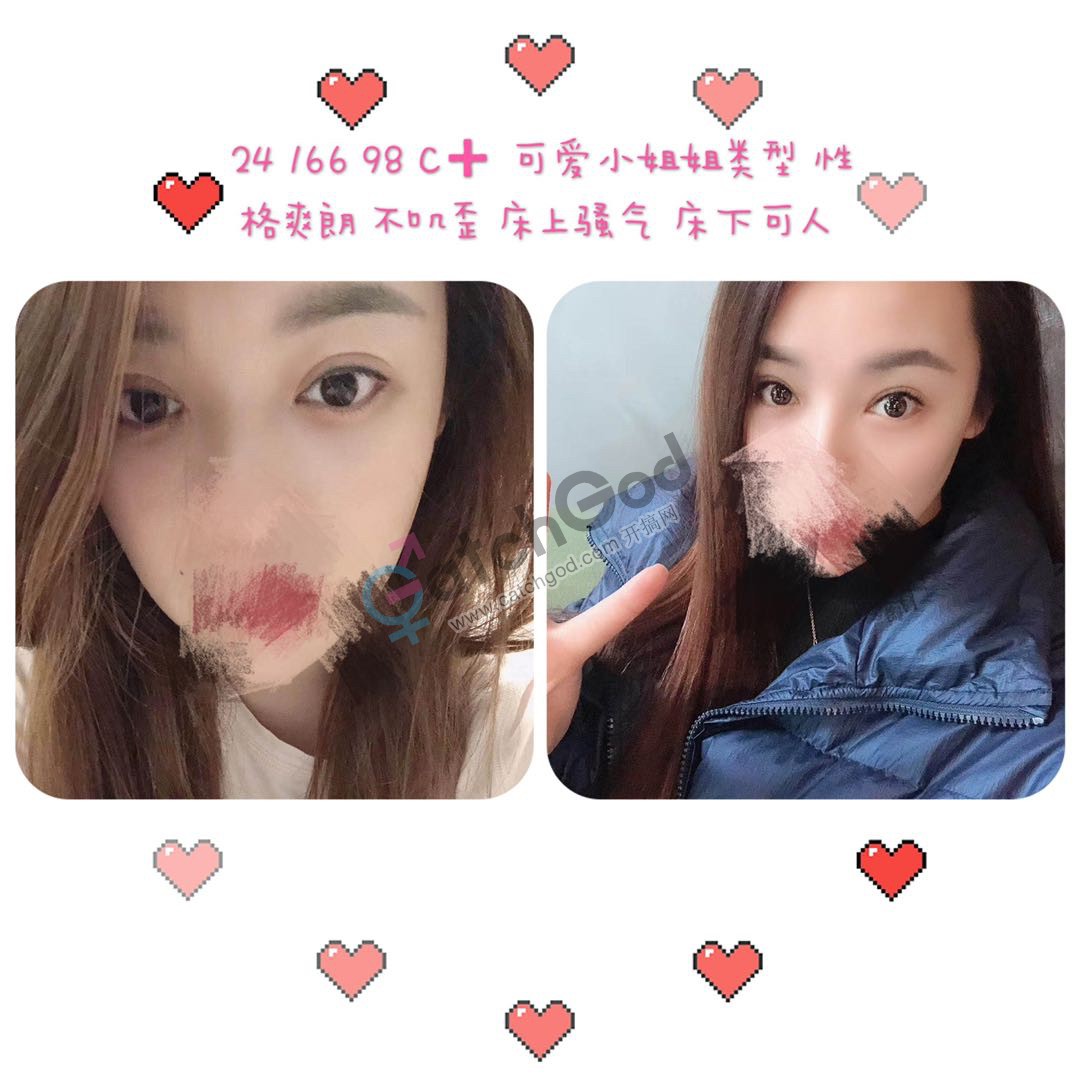 A061AF31-90CD-429C-898D-1FEB6172479F.jpeg