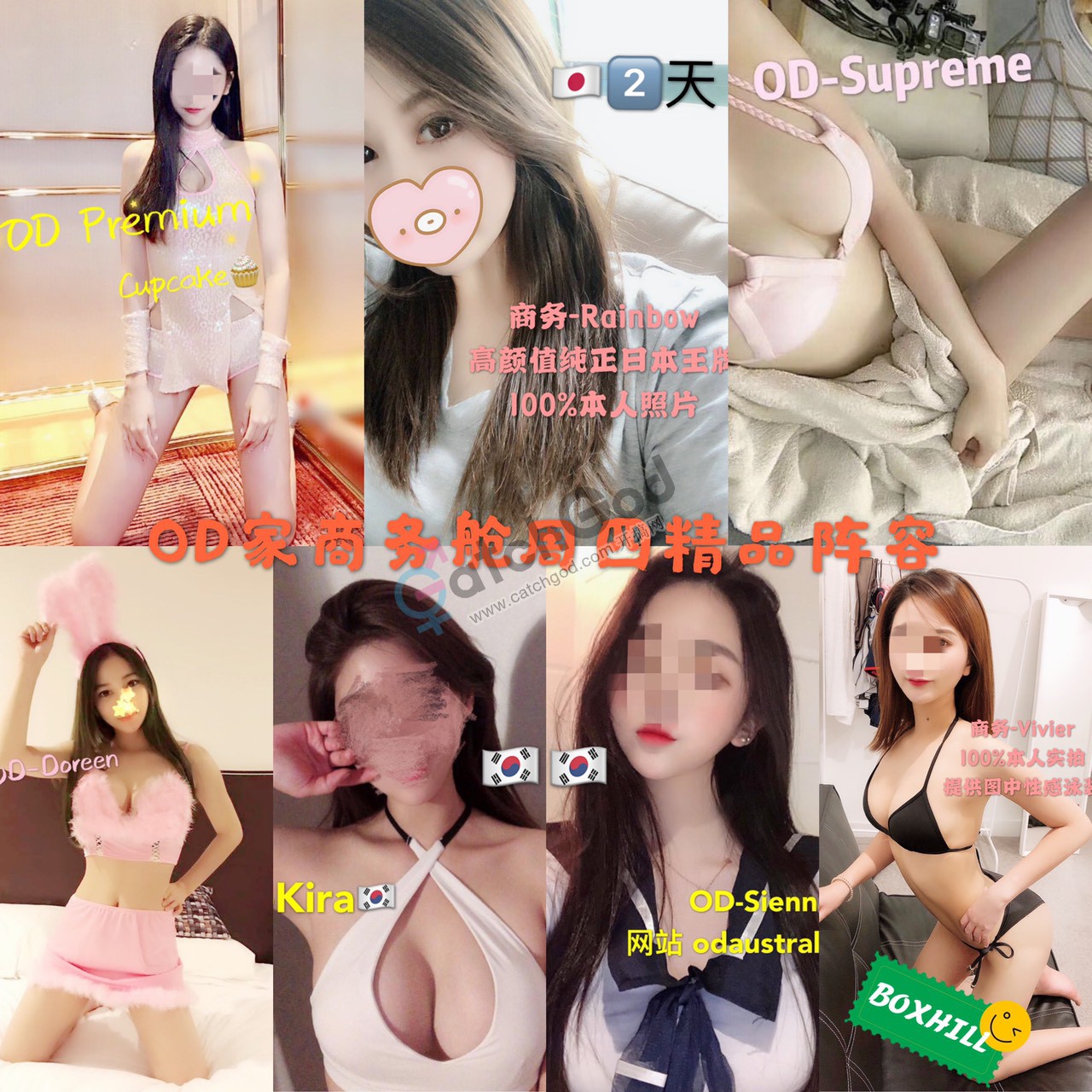 D2A82F04-6612-4343-8EAA-DC109E149548.jpeg