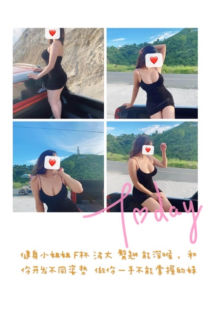 D38F7F1A-67A6-4662-8D46-A93D30F23388.jpeg