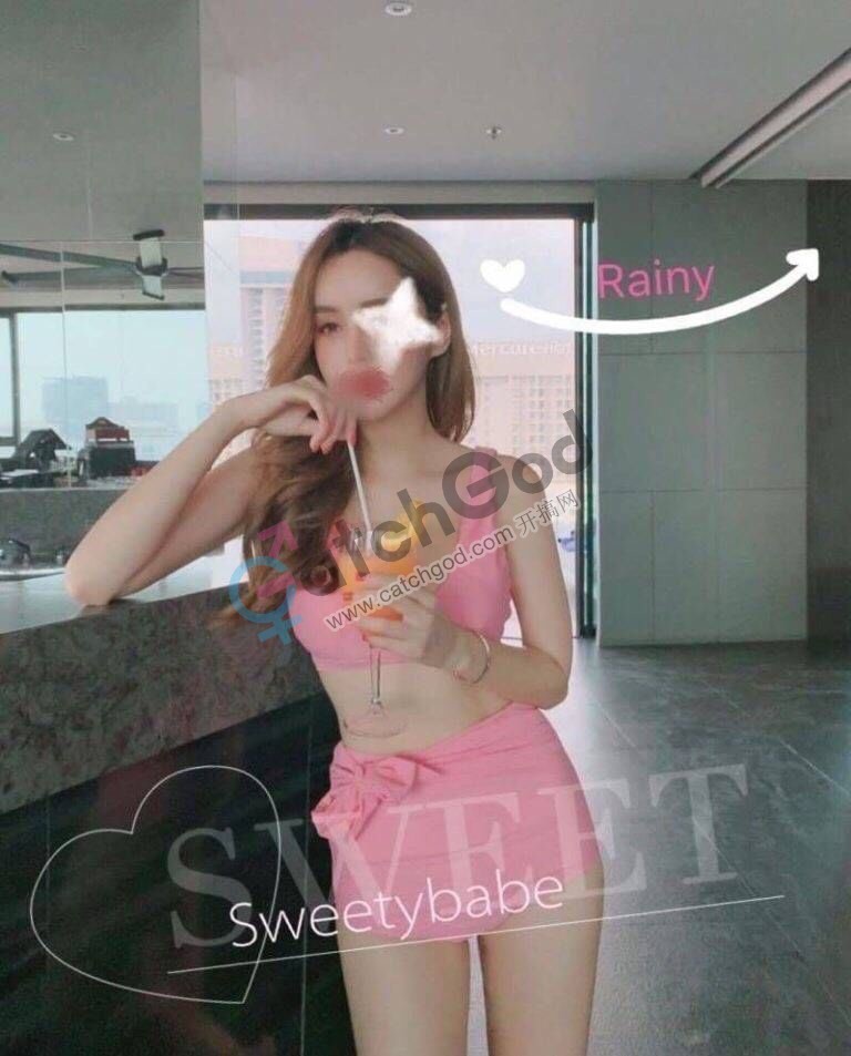 rainy.jpg