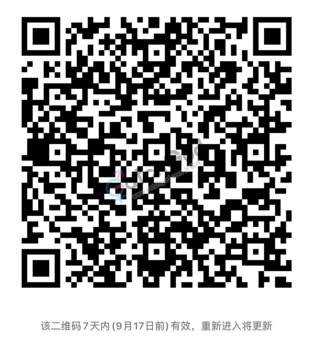 4E8A32C8-2D9F-4C66-9436-56D2D1B67F38.jpeg