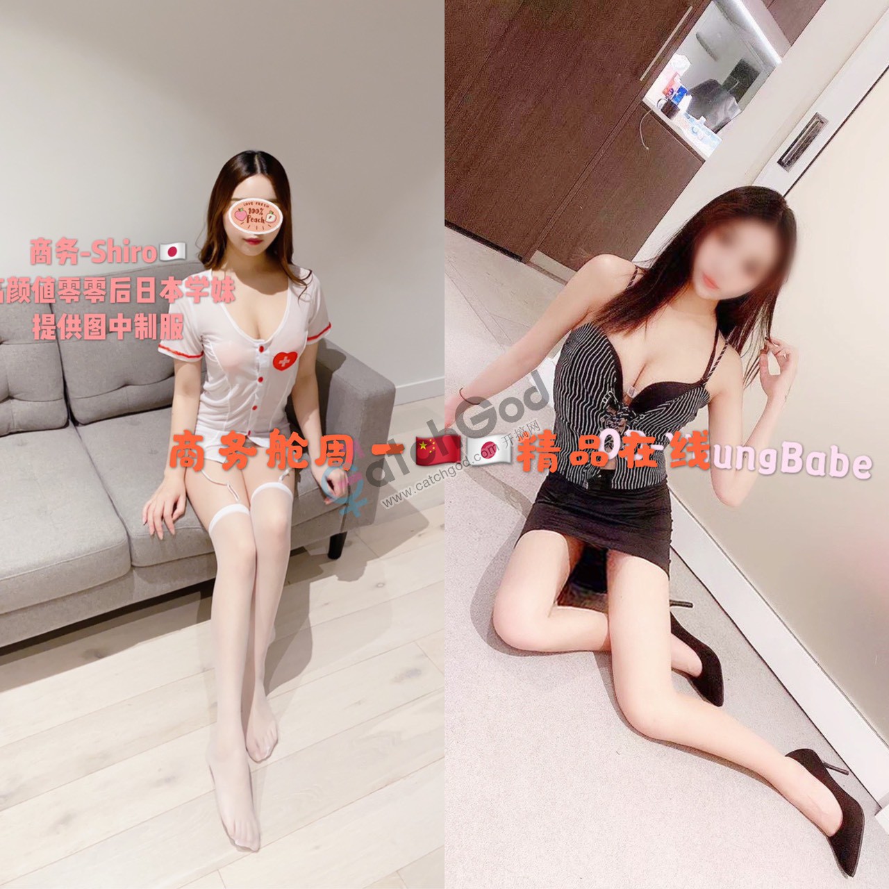 8A31585B-7EB4-4473-BB29-7D0DCA4434FE.jpeg