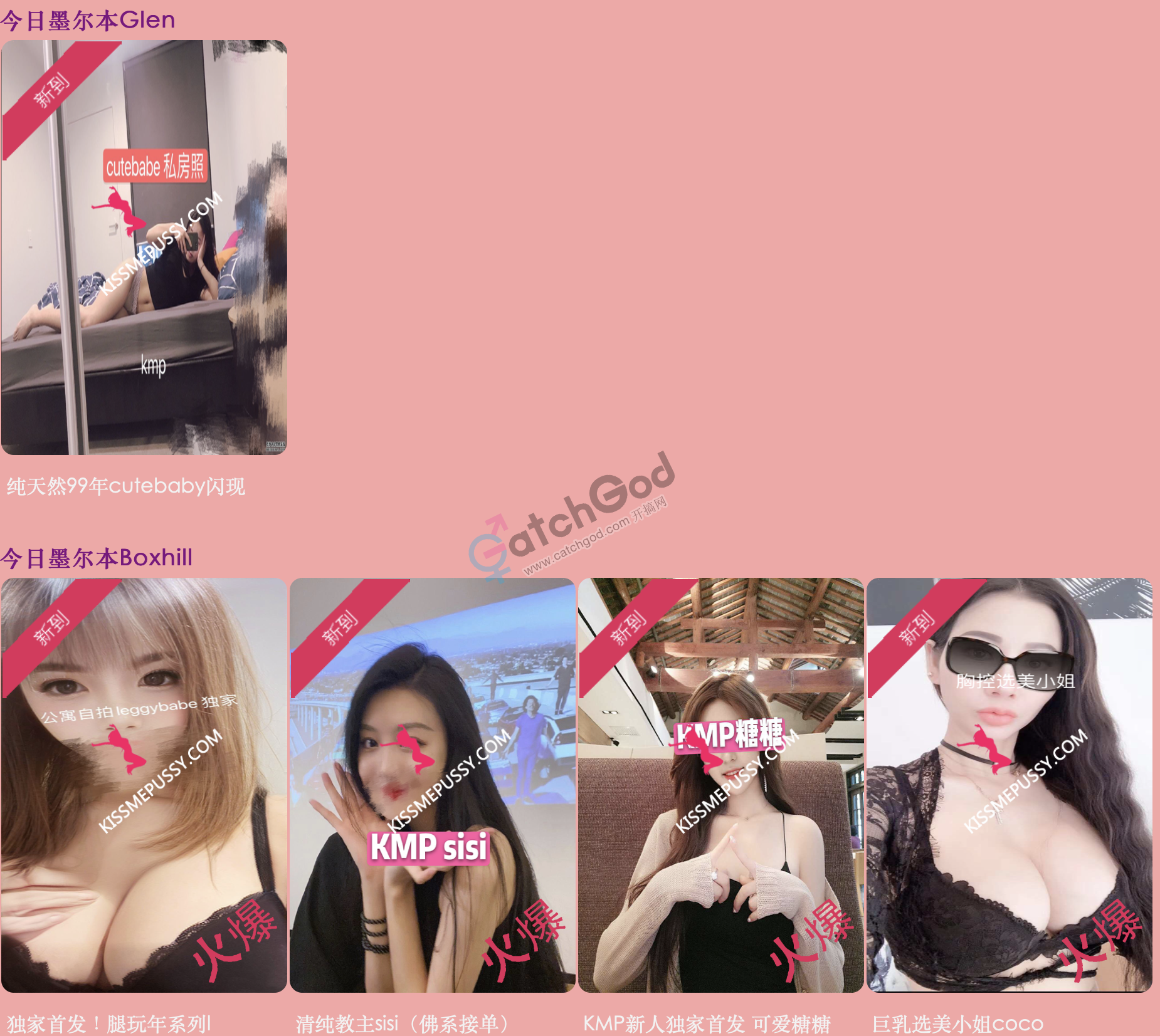 截屏2020-09-22 下午12.21.53.png