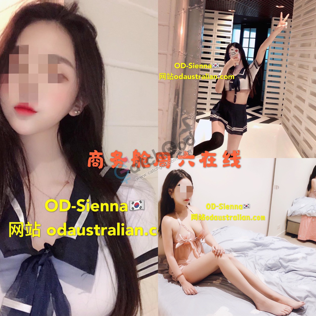 5A4EC619-E815-4E77-9D1E-D83194C409D8.jpeg