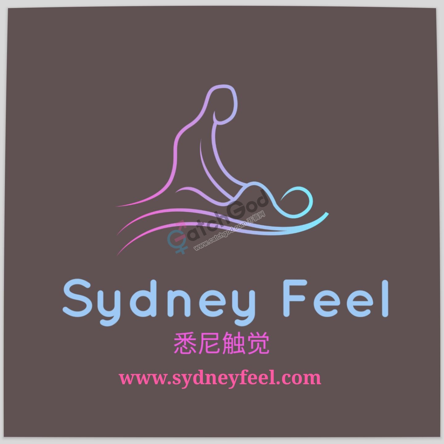 sydney feel logo.jpg
