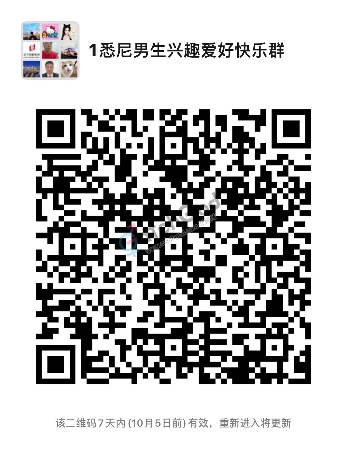56E4C99B-88FC-4E6D-B3CB-42FCA971650F.jpeg
