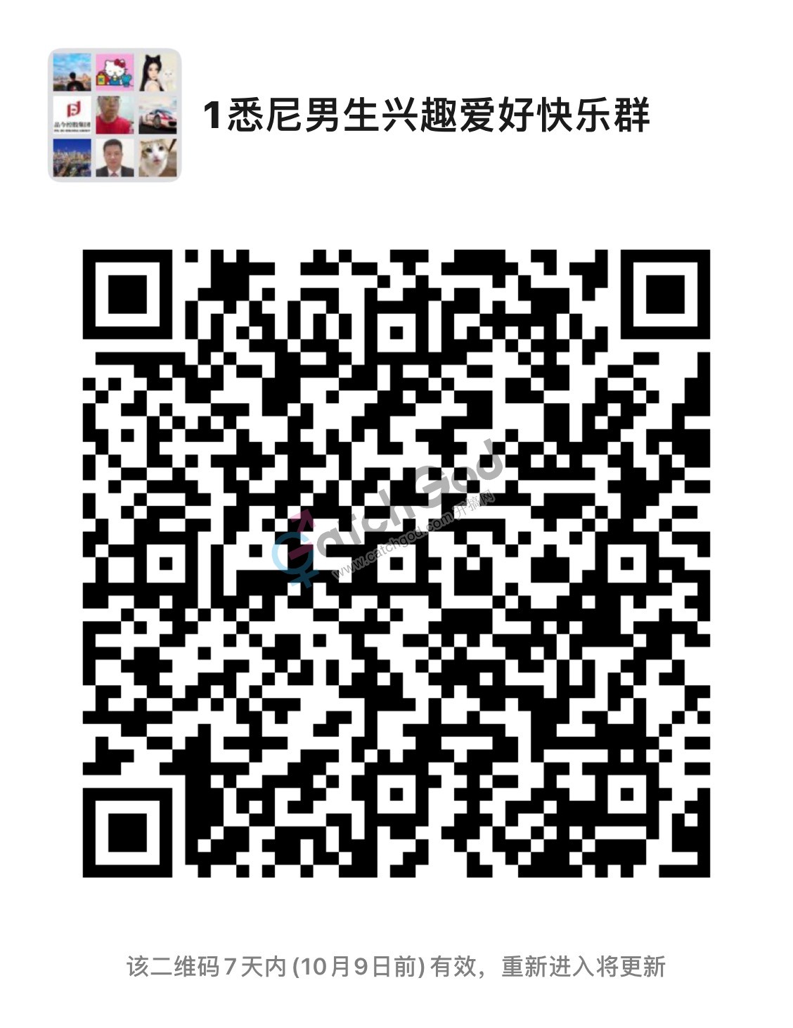 A8F1BB4F-3B50-4D1B-91EF-2BF8D1A88F0B.jpeg