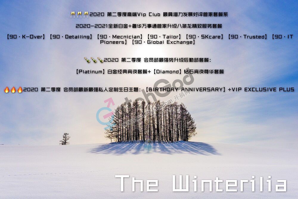 50F19E89980CE2269E3F867606C281F3.png