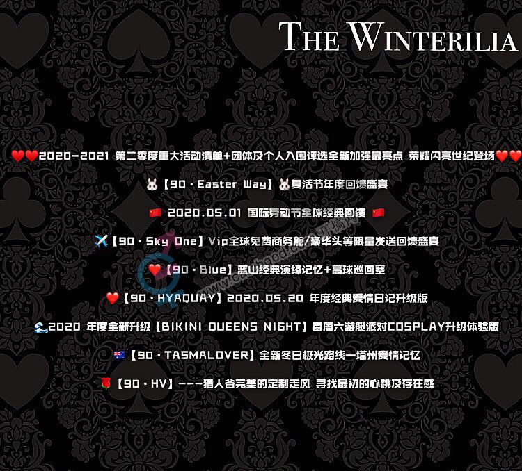 65C6DC10AC94D5AD8C5AAD5FF7CFB26D.png