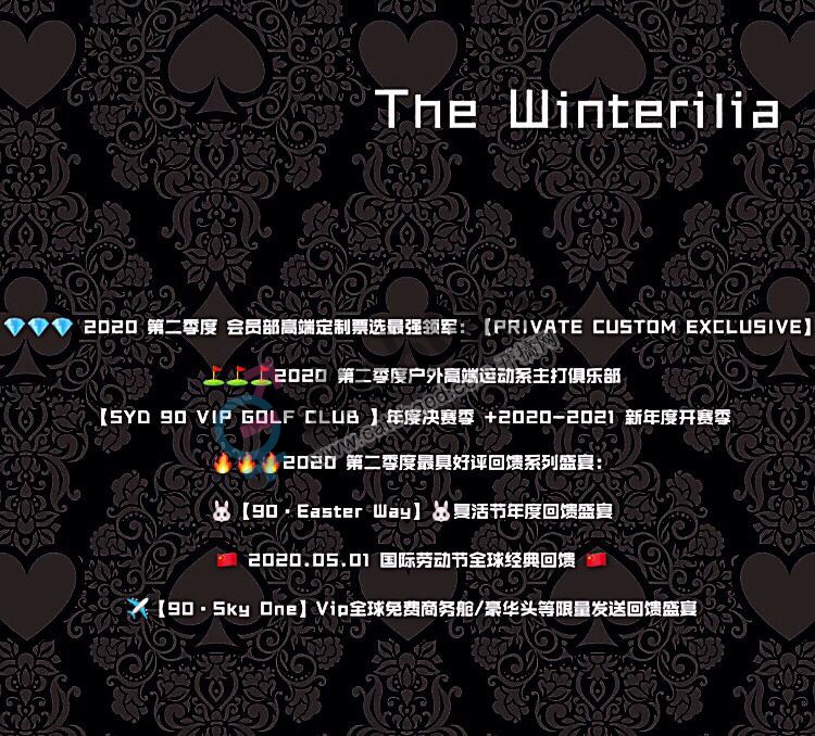 A461315C15A3CACB9AE9D84D410186BD.png